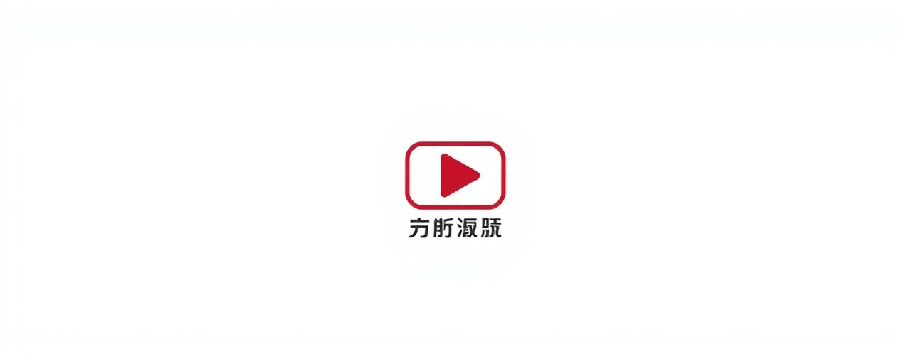大猫影院合作伙伴：腾讯视频